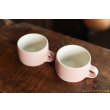 画像2: 大園篤志　低マグ　小　ピンク (2)