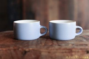 画像: 大園篤志　低マグ　小　ブルー【アソート作品】