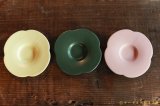 画像: 大園篤志　豆輪花皿　四【アソート作品】
