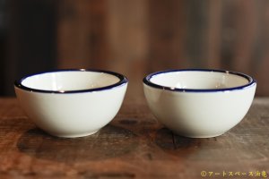 画像: 大園篤志　アイスカップ　白に瑠璃【アソート作品】