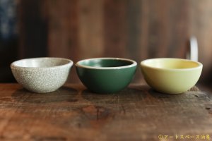 画像: 大園篤志　アイスカップ　墨貫入／グリーン／イエロー