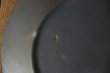 画像8: 大園篤志　リム皿　特大　クロ (8)