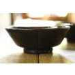 画像1: 大園篤志　粥碗　鉄黒【アソート作品】 (1)