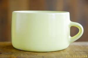 画像: 大園篤志　低マグ　イエロー