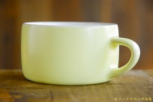 画像: 大園篤志　低マグ　イエロー（内側：白）