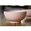 画像1: 大園篤志　茶碗　ピンク【アソート作品】 (1)