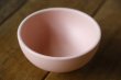画像3: 大園篤志　茶碗　ピンク【アソート作品】 (3)