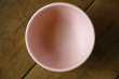 画像4: 大園篤志　茶碗　ピンク【アソート作品】 (4)