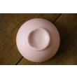 画像5: 大園篤志　茶碗　ピンク【アソート作品】 (5)