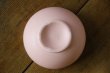 画像5: 大園篤志　茶碗　ピンク【アソート作品】 (5)