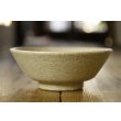 画像1: 大園篤志　粥碗　赤はだ【アソート作品】 (1)