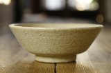 画像: 大園篤志　粥碗　赤はだ【アソート作品】