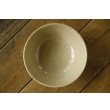 画像3: 大園篤志　粥碗　赤はだ【アソート作品】 (3)