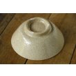 画像5: 大園篤志　粥碗　赤はだ【アソート作品】 (5)