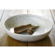画像1: 大園篤志　6寸浅平鉢【アソート作品】 (1)