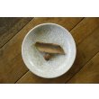 画像5: 大園篤志　6寸浅平鉢【アソート作品】 (5)