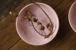画像4: 大園篤志　6寸浅平鉢　ピンク【アソート作品】 (4)
