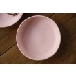 画像5: 大園篤志　6寸浅平鉢　ピンク【アソート作品】 (5)