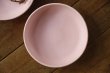 画像5: 大園篤志　6寸浅平鉢　ピンク【アソート作品】 (5)