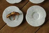 画像: 大園篤志　豆輪花皿　二　墨貫入【アソート作品】