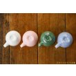 画像7: 大園篤志　エスプレッソカップ【アソート作品】 (7)