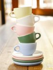画像10: 大園篤志　エスプレッソカップ　イエロー【アソート作品】 (10)