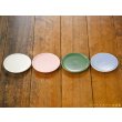 画像2: 大園篤志　エスプレッソソーサー【アソート作品】 (2)