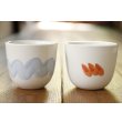 画像2: 大園篤志　ラテカップ　絵付／絵付　赤茶 (2)