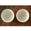 画像4: 大園篤志　ラテカップ　絵付／絵付　赤茶 (4)