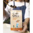 画像5: PRANA CHAI「ORIGINAL BLEND 250g」 (5)