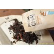 画像3: PRANA CHAI「ORIGINAL BLEND 250g」 (3)