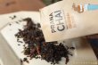 画像3: PRANA CHAI「ORIGINAL BLEND 250g」 (3)