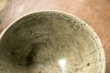 画像4: 四海大　マスカットオブアレキサンドリア　灰釉　碗 (4)