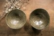 画像3: 四海大　マスカットオブアレキサンドリア　灰釉　碗 (3)