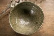 画像4: 四海大　マスカットオブアレキサンドリア　灰釉　碗 (4)