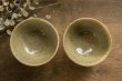 画像3: 四海大　マスカットオブアレキサンドリア　灰釉　飯碗 (3)
