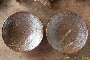 画像: 四海大　マスカットオブアレキサンドリア　灰釉５寸皿