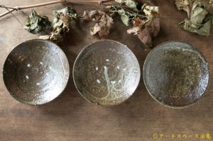 画像: 四海大　マスカットオブアレキサンドリア　灰釉５寸皿
