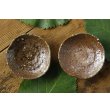 画像1: 四海大　焼締め豆皿 (1)