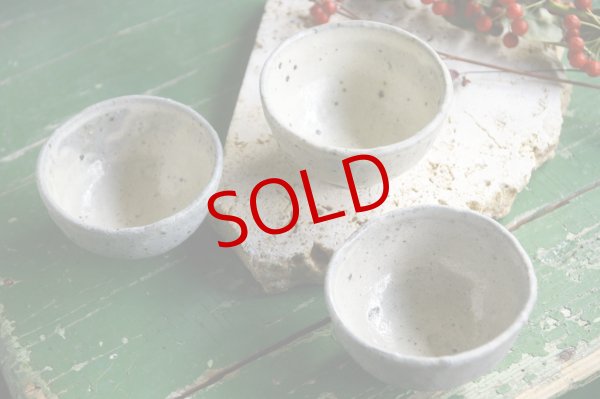 画像3: 四海大　粉引湯呑 (3)