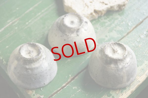 画像8: 四海大　粉引湯呑 (8)