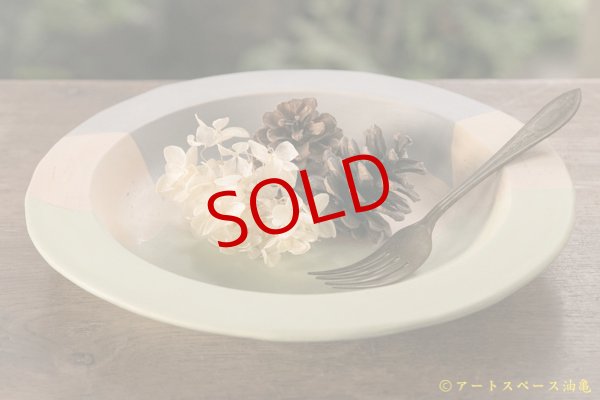 画像1: シマシマポタリ　リム皿 (1)