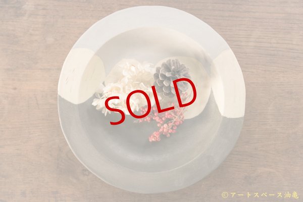 画像2: シマシマポタリ　リム皿 (2)