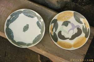 画像: シマシマポタリ　7寸深皿