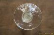 画像11: 白神典大　マスカットオブアレキサンドリア灰　ワイングラス (11)