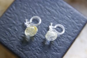 画像: 白神典大　マスカットオブアレキサンドリア灰　フェイクピアス【アートスペース油亀限定作品】