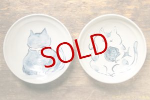 画像: 須賀文子　猫のお皿