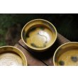 画像5: 須賀文子　黄瀬戸カレー皿 (5)