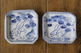 画像: 須賀文子　豆皿
