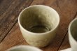 画像6: 杉村和香　蕎麦猪口【アソート作品】 (6)